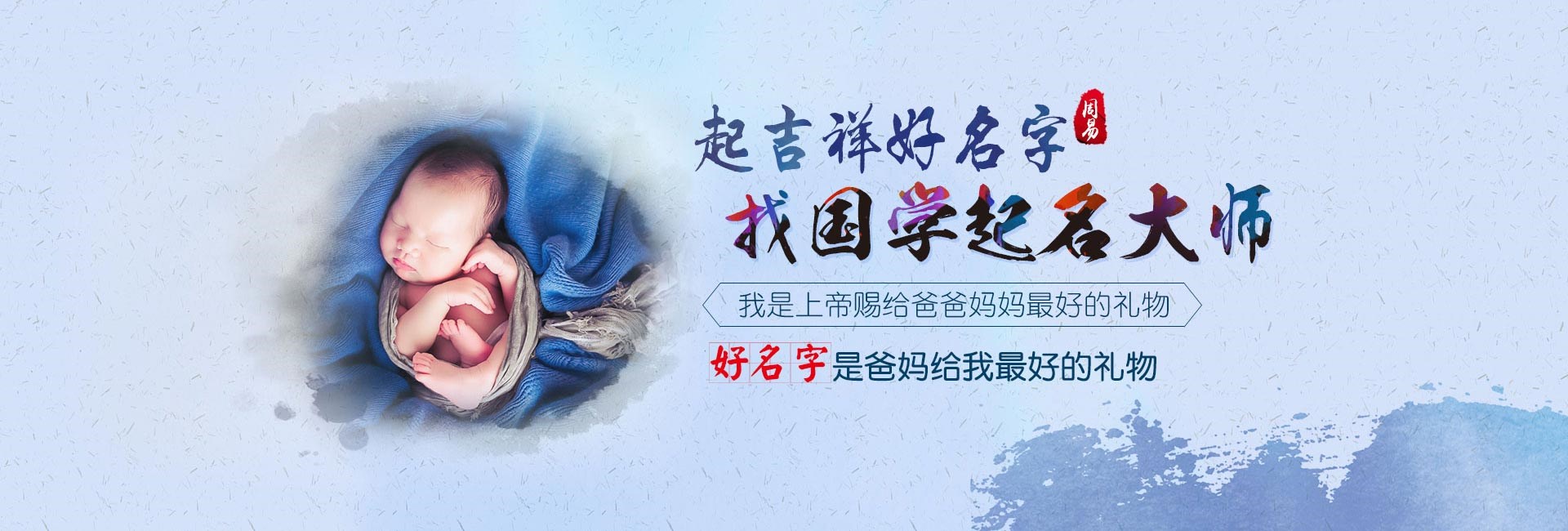玉林今年龙年出生男孩名字带什么字好