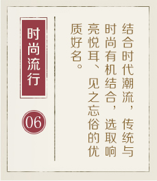 玉林起名流程六